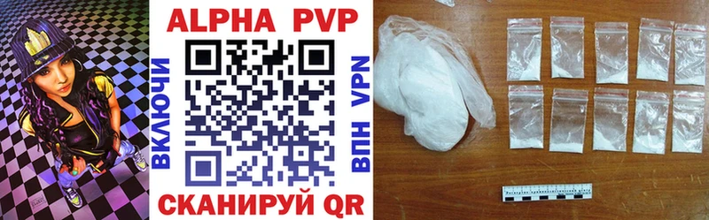 omg зеркало  Богучар  APVP Соль  хочу наркоту 
