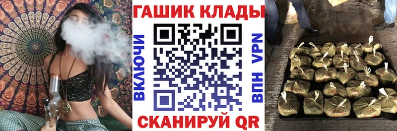ссылка на мегу зеркало  Богучар  ГАШИШ Cannabis 