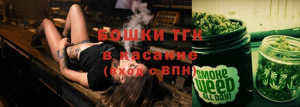 кокаин Аркадак