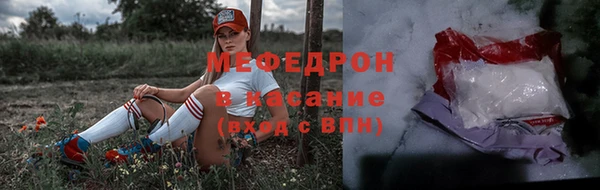 таблы Арсеньев