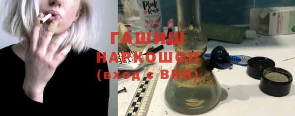 кокаин Аркадак