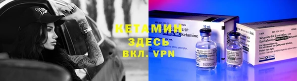 кокаин Аркадак