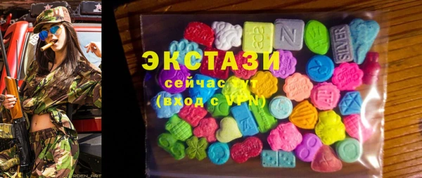 кокаин Аркадак
