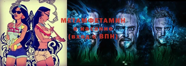 кокаин Аркадак
