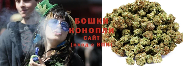 кокаин Аркадак