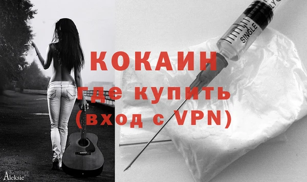 таблы Арсеньев