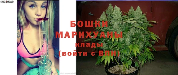 таблы Арсеньев