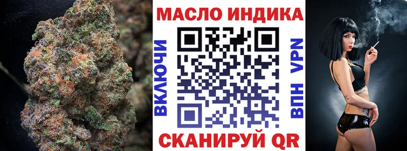 сколько стоит  Богучар  ТГК Wax 
